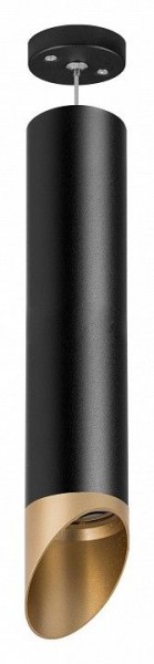 Подвесной светильник Lightstar Rullo RP497140 в Заводоуковске - zavodoukovsk.mebel24.online | фото 2