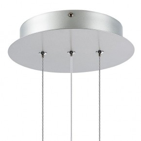 Подвесной светильник Lightstar Saturno 747244 в Заводоуковске - zavodoukovsk.mebel24.online | фото 3