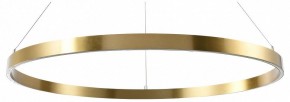 Подвесной светильник Lightstar Saturno 748053 в Заводоуковске - zavodoukovsk.mebel24.online | фото