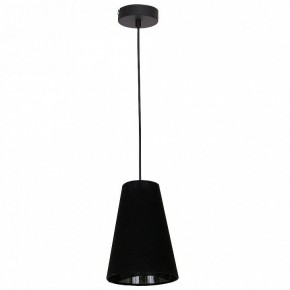Подвесной светильник Luminex Tubles 8784 в Заводоуковске - zavodoukovsk.mebel24.online | фото 2