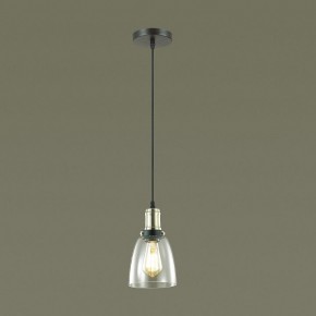 Подвесной светильник Lumion Kit 3683/1 в Заводоуковске - zavodoukovsk.mebel24.online | фото 4