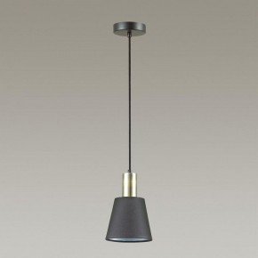 Подвесной светильник Lumion Marcus 3638/1 в Заводоуковске - zavodoukovsk.mebel24.online | фото 6