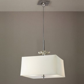Подвесной светильник Mantra Akira 934 в Заводоуковске - zavodoukovsk.mebel24.online | фото 2