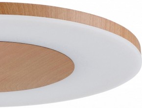 Подвесной светильник Mantra Discobolo 4493 в Заводоуковске - zavodoukovsk.mebel24.online | фото 3
