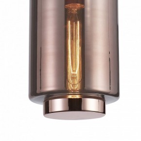 Подвесной светильник Mantra Jarras 6199 в Заводоуковске - zavodoukovsk.mebel24.online | фото 3
