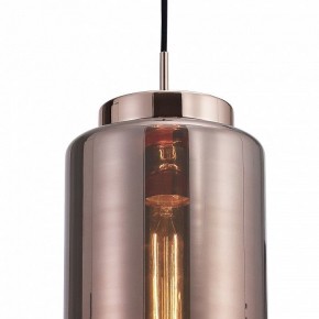 Подвесной светильник Mantra Jarras 6199 в Заводоуковске - zavodoukovsk.mebel24.online | фото 4