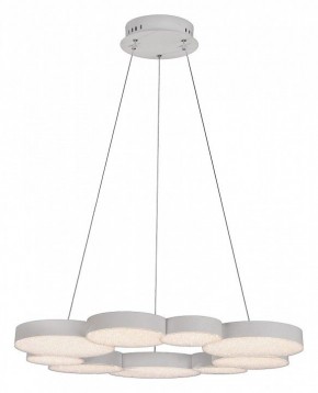 Подвесной светильник Mantra Lunas 5760 в Заводоуковске - zavodoukovsk.mebel24.online | фото 2