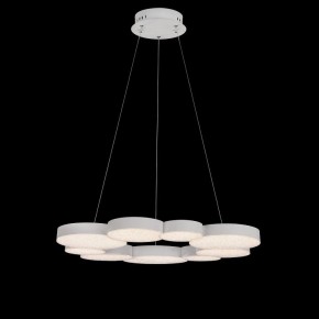 Подвесной светильник Mantra Lunas 5760 в Заводоуковске - zavodoukovsk.mebel24.online | фото 3