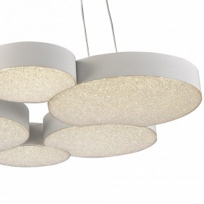 Подвесной светильник Mantra Lunas 5761 в Заводоуковске - zavodoukovsk.mebel24.online | фото 4