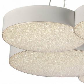 Подвесной светильник Mantra Lunas 5761 в Заводоуковске - zavodoukovsk.mebel24.online | фото 5
