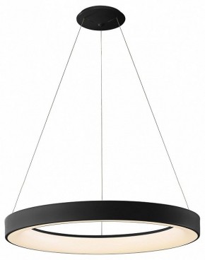 Подвесной светильник Mantra Niseko 7754 в Заводоуковске - zavodoukovsk.mebel24.online | фото 2