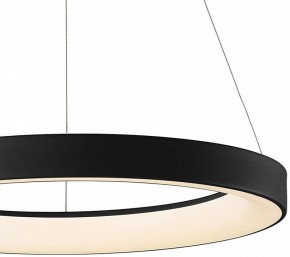 Подвесной светильник Mantra Niseko 7754 в Заводоуковске - zavodoukovsk.mebel24.online | фото 4