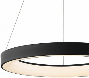 Подвесной светильник Mantra Niseko 7754 в Заводоуковске - zavodoukovsk.mebel24.online | фото 5