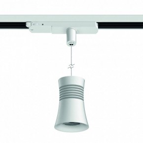 Подвесной светильник Mantra Pagoda 7781 в Заводоуковске - zavodoukovsk.mebel24.online | фото 2