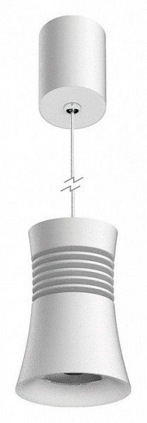 Подвесной светильник Mantra Pagoda 7790 в Заводоуковске - zavodoukovsk.mebel24.online | фото 2