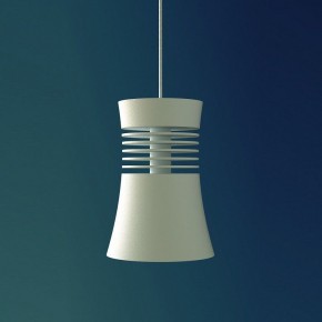 Подвесной светильник Mantra Pagoda 7790 в Заводоуковске - zavodoukovsk.mebel24.online | фото 4