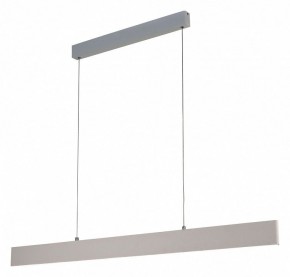 Подвесной светильник Mantra Petaca 5490 в Заводоуковске - zavodoukovsk.mebel24.online | фото 2