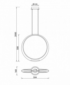 Подвесной светильник Mantra Ring 6170 в Заводоуковске - zavodoukovsk.mebel24.online | фото 8