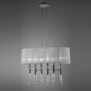 Подвесной светильник Mantra Tiffany 3853 в Заводоуковске - zavodoukovsk.mebel24.online | фото 2