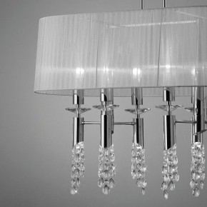 Подвесной светильник Mantra Tiffany 3853 в Заводоуковске - zavodoukovsk.mebel24.online | фото 3