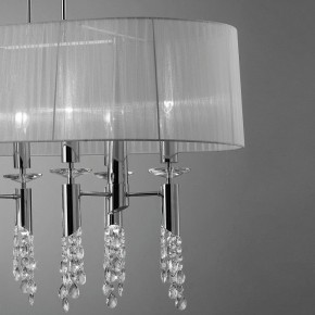 Подвесной светильник Mantra Tiffany 3853 в Заводоуковске - zavodoukovsk.mebel24.online | фото 4