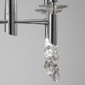 Подвесной светильник Mantra Tiffany 3853 в Заводоуковске - zavodoukovsk.mebel24.online | фото 6