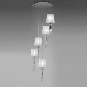 Подвесной светильник Mantra Tiffany 3857 в Заводоуковске - zavodoukovsk.mebel24.online | фото 2
