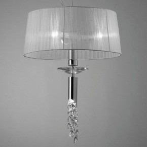 Подвесной светильник Mantra Tiffany 3858 в Заводоуковске - zavodoukovsk.mebel24.online | фото 5