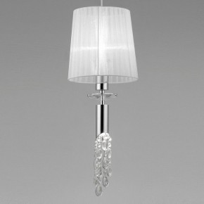 Подвесной светильник Mantra Tiffany 3861 в Заводоуковске - zavodoukovsk.mebel24.online | фото 5