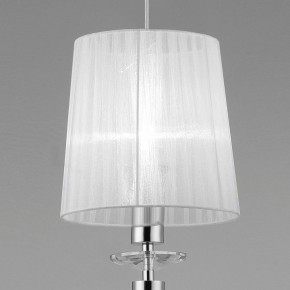 Подвесной светильник Mantra Tiffany 3861 в Заводоуковске - zavodoukovsk.mebel24.online | фото 7