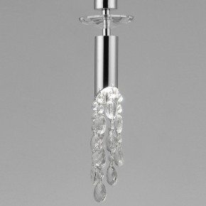 Подвесной светильник Mantra Tiffany 3861 в Заводоуковске - zavodoukovsk.mebel24.online | фото 8