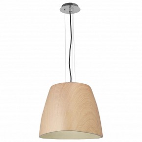 Подвесной светильник Mantra Triangle 4821 в Заводоуковске - zavodoukovsk.mebel24.online | фото 2