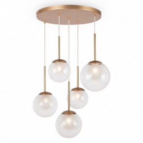 Подвесной светильник Maytoni Basic form MOD521PL-05G в Заводоуковске - zavodoukovsk.mebel24.online | фото 2