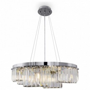Подвесной светильник Maytoni Colline MOD083PL-06CH в Заводоуковске - zavodoukovsk.mebel24.online | фото 2