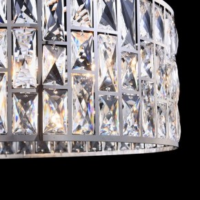 Подвесной светильник Maytoni Gelid MOD184-PL-04-CH в Заводоуковске - zavodoukovsk.mebel24.online | фото 10