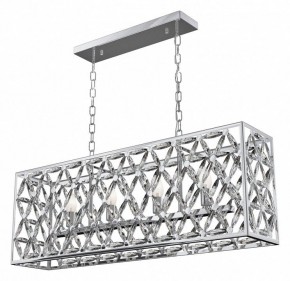 Подвесной светильник Maytoni Ledas MOD069PL-04CH в Заводоуковске - zavodoukovsk.mebel24.online | фото 2