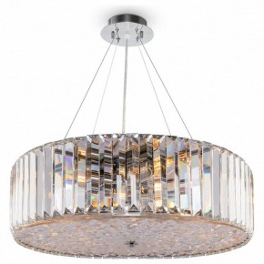 Подвесной светильник Maytoni Recinto MOD080CL-08CH в Заводоуковске - zavodoukovsk.mebel24.online | фото 2