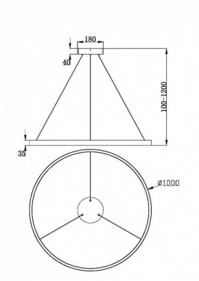 Подвесной светильник Maytoni Rim MOD058PL-L54BK в Заводоуковске - zavodoukovsk.mebel24.online | фото 4