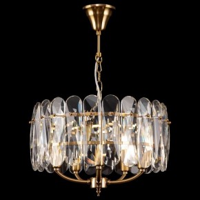 Подвесной светильник Maytoni Suite MOD122PL-05BS в Заводоуковске - zavodoukovsk.mebel24.online | фото 3
