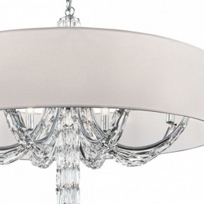 Подвесной светильник Maytoni Talento DIA008PL-08CH в Заводоуковске - zavodoukovsk.mebel24.online | фото