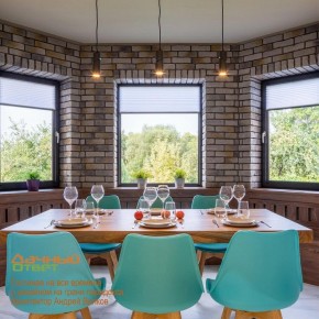 Подвесной светильник Novotech Elite 370591 в Заводоуковске - zavodoukovsk.mebel24.online | фото 5