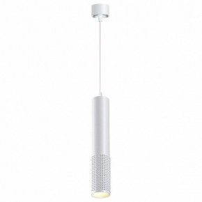 Подвесной светильник Novotech Mais LED 358511 в Заводоуковске - zavodoukovsk.mebel24.online | фото 3