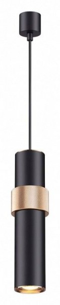 Подвесной светильник Odeon Light Afra 4738/5L в Заводоуковске - zavodoukovsk.mebel24.online | фото 2