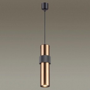 Подвесной светильник Odeon Light Afra 4739/5L в Заводоуковске - zavodoukovsk.mebel24.online | фото 4
