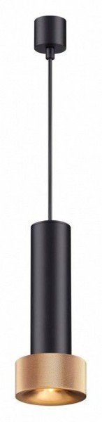 Подвесной светильник Odeon Light Afra 4741/5L в Заводоуковске - zavodoukovsk.mebel24.online | фото 2