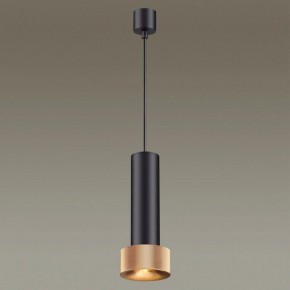 Подвесной светильник Odeon Light Afra 4741/5L в Заводоуковске - zavodoukovsk.mebel24.online | фото 4
