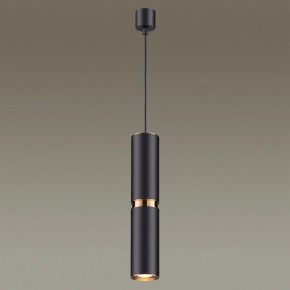 Подвесной светильник Odeon Light Afra 4742/5L в Заводоуковске - zavodoukovsk.mebel24.online | фото 4