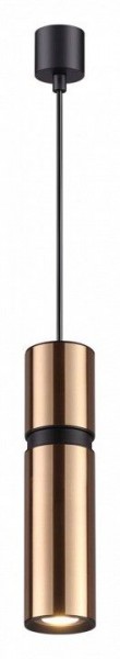 Подвесной светильник Odeon Light Afra 4744/5L в Заводоуковске - zavodoukovsk.mebel24.online | фото 2