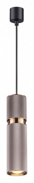 Подвесной светильник Odeon Light Afra 4745/5L в Заводоуковске - zavodoukovsk.mebel24.online | фото 2
