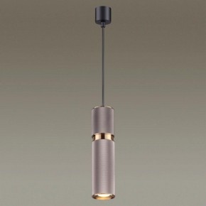 Подвесной светильник Odeon Light Afra 4745/5L в Заводоуковске - zavodoukovsk.mebel24.online | фото 4